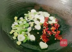 Illustration of how to make edamame with clams 17