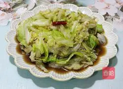 Illustration of how to make hand-shredded cabbage 9