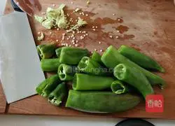 Illustration of how to make tiger skin peppers 2