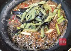 Illustration of how to make garlic eggplant 9