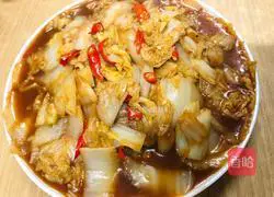 Illustration of how to make vinegar cabbage 23