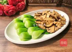 Illustration of how to make mushrooms and vegetables 10