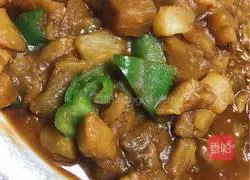 Illustration of how to cook potato and eggplant stew 7