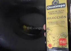 Illustration of how to make stir-fried sweet beans 2