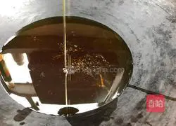 Chrysanthemum and eggplant recipe illustration 5