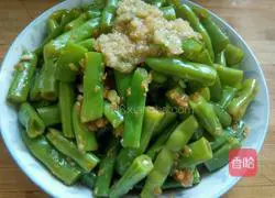 Cold green beans recipe 10