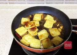 Illustration of how to make pan-fried tofu 8