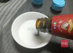 Illustration of how to make steamed radish 3