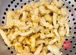 Illustration of how to make crispy fried white jade mushrooms with salt and pepper 9