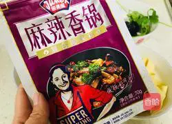 Illustration of how to make spicy hot pot 11