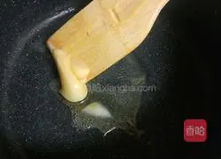 Illustration of how to cook cherry tomatoes with tofu 6