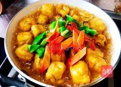 Illustration of how to make roasted bean paste 8