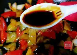 Illustration of how to cook eggplant with tomatoes (less oil) 17