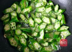 Illustration of how to make fried okra 7