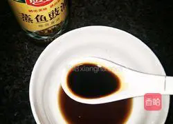 Garlic Autumn Illustration of Aoi's recipe 6