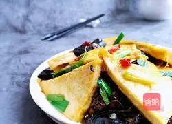 Illustration of Homemade Tofu 7