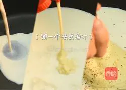 French vegetable jelly recipe 6