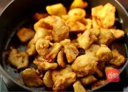 Illustration of how to cook eggplant 16