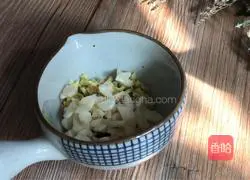 Preserved egg tofu Illustration of how to do it 2