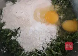 Illustration of how to make fried vegetarian meatballs 2