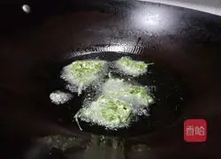 Illustration of how to make fried seaweed 5
