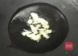 Illustration of how to make fried yam with fungus 2