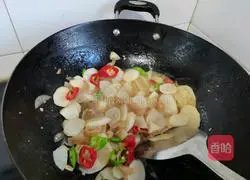 Yam and fungus recipe illustration 10