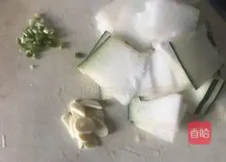 How to steam winter melon Illustration 2