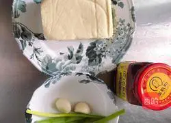 Mixed with rose bean curd Illustration of how to make tofu# summer refreshing light food# 1