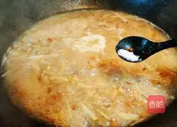 Illustration of how to make qi and blood sweet potato soup 8