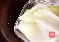 Illustration of how to make refreshing winter melon slices 7