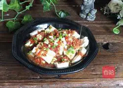 Illustration of how to make steamed tofu with chili sauce 8