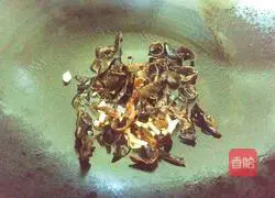 Hot and Sour Konjac Recipe Illustration 6