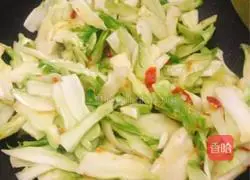 Stir-fried vegetables Illustration of how to do it 3