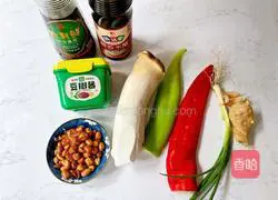 Kong Bao Pleurotus eryngii Illustration of how to make oyster mushrooms 1