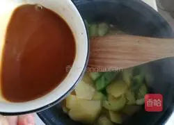 Home-cooked food Illustration of how to cook Di Sanxian 11