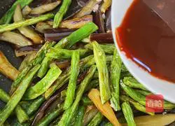 Illustration of how to make beans and eggplant 8