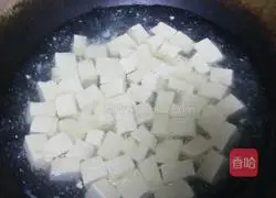 Illustration of how to make cold tofu 2