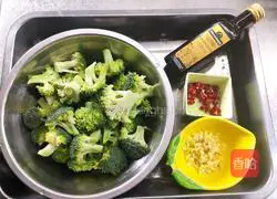 Illustration of how to cook broccoli in juice 1