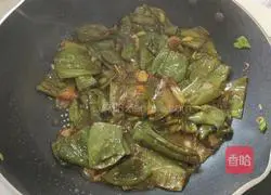 Illustration of how to make tiger skin pepper 9