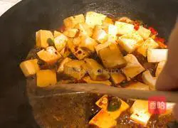 Spicy roasted tofu Illustration of how to do it 9