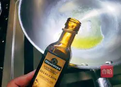 Illustration of how to cook broccoli 4