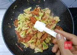 Illustration of how to make tomato and cauliflower 13