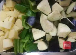 Illustration of how to make Di Sanxian 2