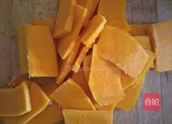 Illustration of how to make fragrant dried steamed pumpkin 2