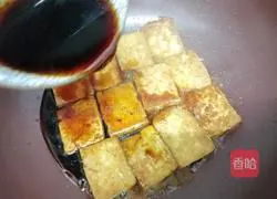 Illustration of how to make teriyaki tofu 7