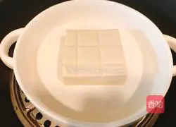 Illustration of how to make okra mixed with tofu 1