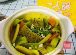 Xiabu Curry Assorted Casserole Recipe Illustration 7