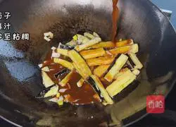 Illustration of how to make sweet and sour eggplant 5