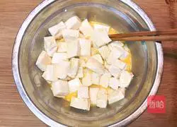 Illustration of how to make chives and tofu 8